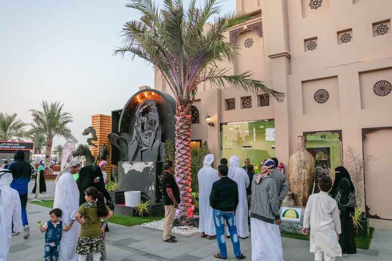 أكبر سرود إماراتي