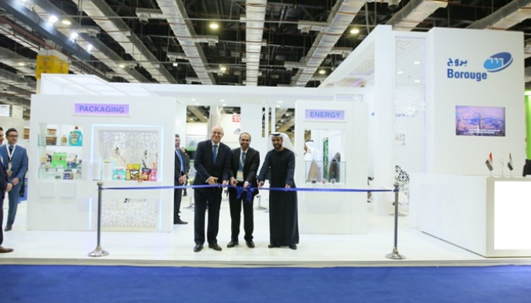 فتح جناح بروج الإماراتية في معرض "بلاستكس" بالقاهرة للجمهور