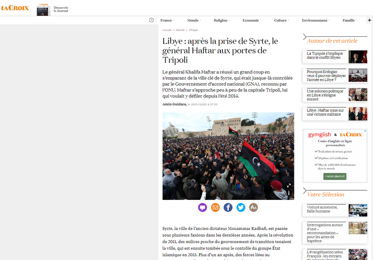 الجيش الليبي يسيطر على مدينة سرت - أرشيفية