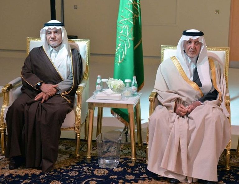 من وقائع حفل إعلان أسماء الفائزين