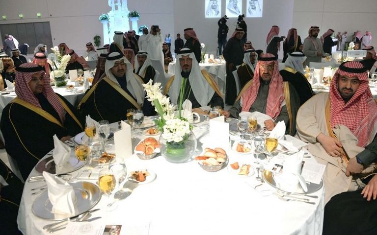 من وقائع حفل إعلان أسماء الفائزين