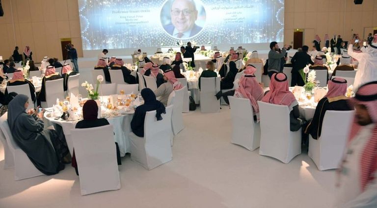 من وقائع حفل إعلان أسماء الفائزين