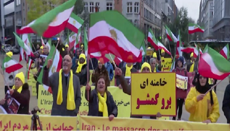 مظاهرة للمعارضة الإيرانية في الخارج - أرشيفية