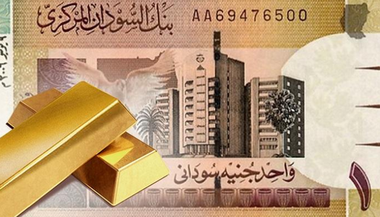 السودان يسمح للقطاع الخاص بتصدير الذهب