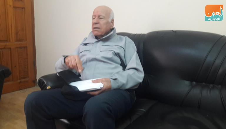 غلاف كتاب "قصص نساء يهوديات معنّفات"