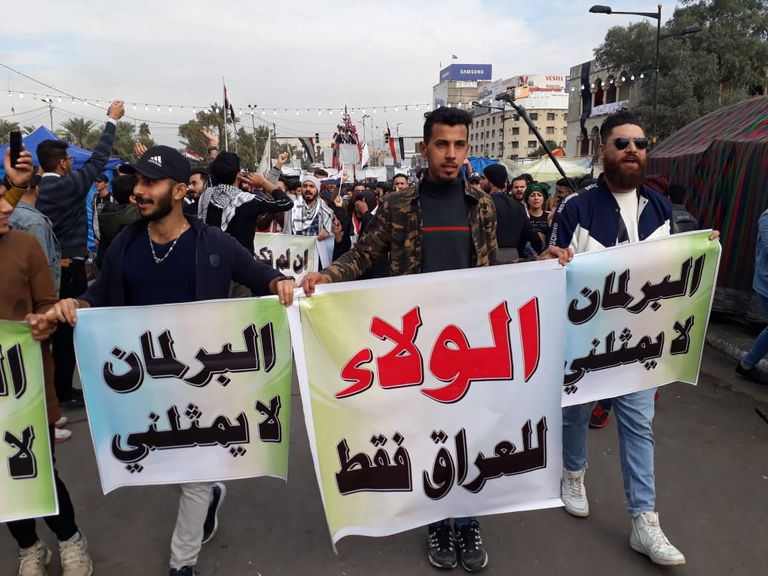 جانب من مظاهرات العراقيين