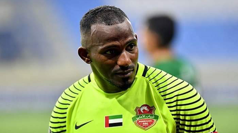 رودولفو أروابارينا