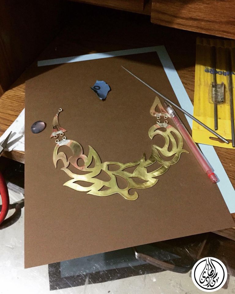 الطبيبة المصرية مي الهادي