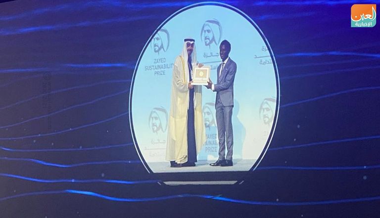 الإعلان عن الفائزين بجوائز زايد للاستدامة 2020