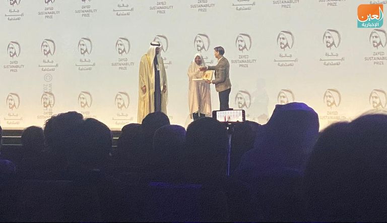 الإعلان عن الفائزين بجوائز زايد للاستدامة 2020