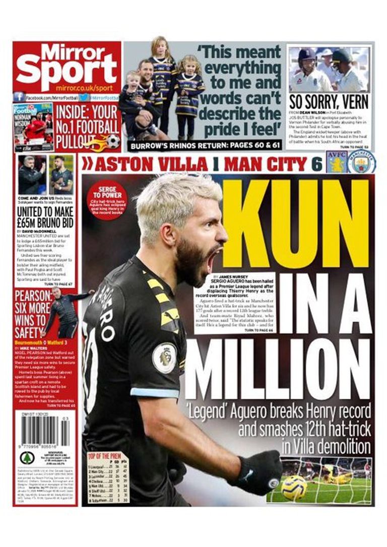 سيرخيو أجويرو وليونيل ميسي