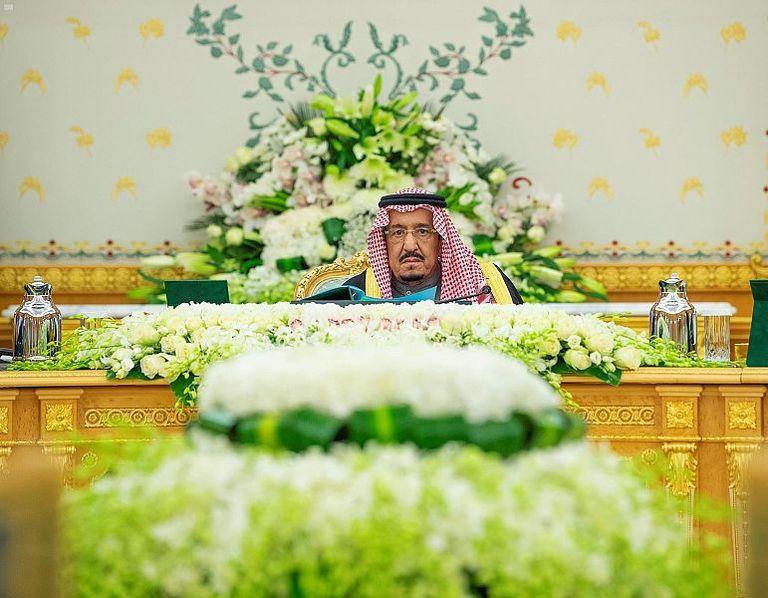 خادم الحرمين الشريفين الملك سلمان بن عبدالعزيز آل سعود