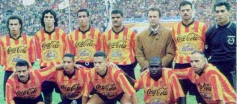 الترجي التونسي