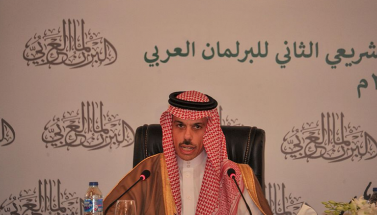 وزير الخارجية السعودي الأمير فيصل بن فرحان بن عبدالله