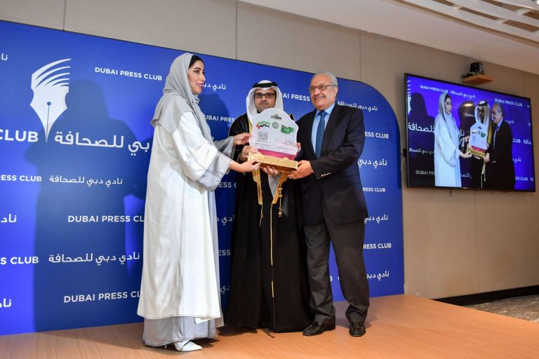 الشيخ محمد بن راشد آل مكتوم