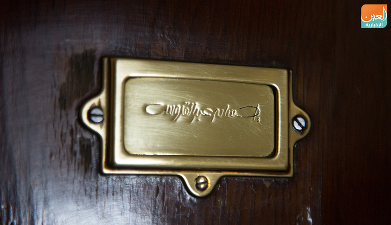 مكتب الكاتب والأديب الراحل إحسان عبد القدوس- تصوير أشرف قطب