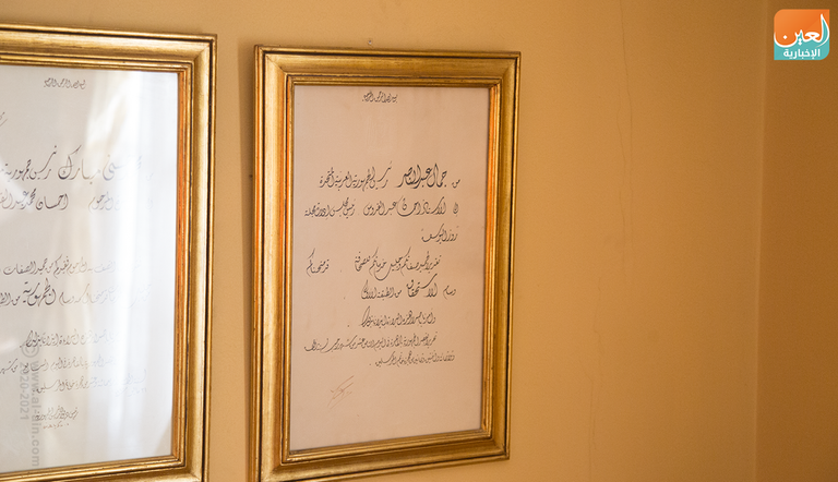 مكتب الكاتب والأديب الراحل إحسان عبد القدوس- تصوير أشرف قطب