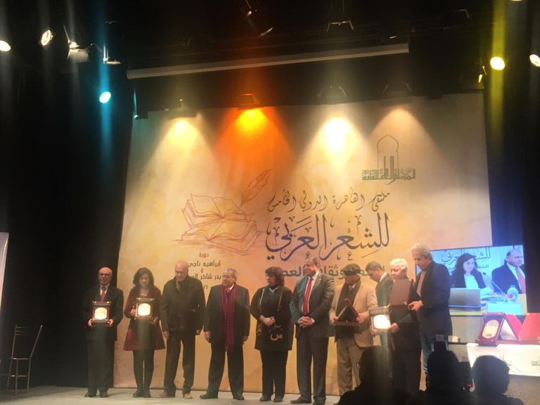 الشاعر البحريني قاسم حداد