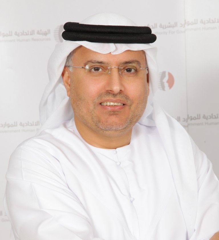 إقبال كبير على المشاركة في جائزة التميز الحكومي العربي