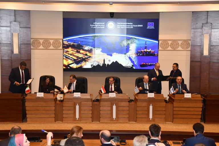 منتدى غاز شرق المتوسط يتحول لمنظمة دولية حكومية