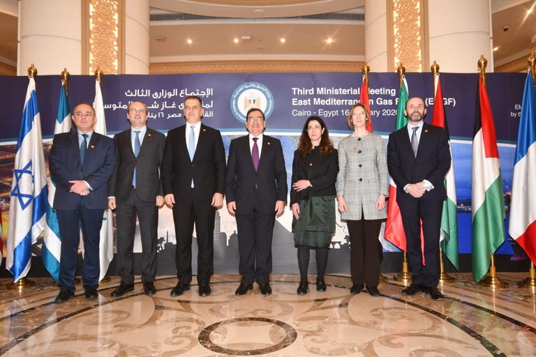 منتدى غاز شرق المتوسط يتحول لمنظمة دولية حكومية