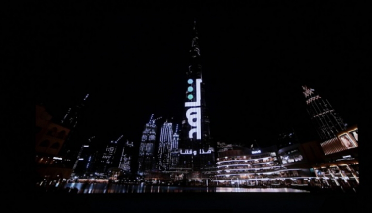 إضاءة "برج خليفة" بشعار "شاهد" الجديد