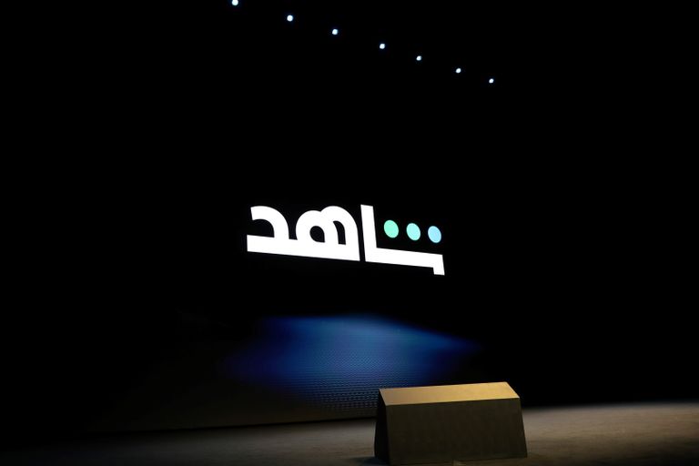 إضاءة "برج خليفة" بشعار "شاهد" الجديد