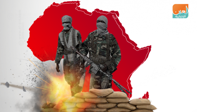 التنظيمات الإرهابية في أفريقيا