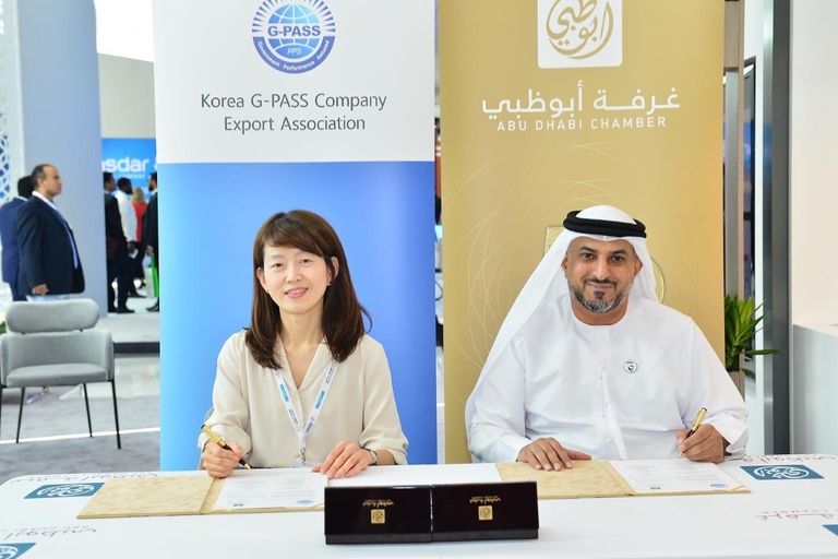مشاركة ناجحة لغرفة أبوظبي في معرض القمة العالمية لطاقة المستقبل 2020