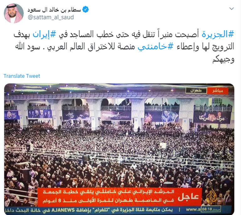 مرشد إيران علي خامنئي - أرشيفية