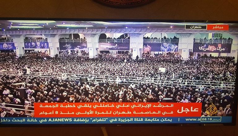 مرشد إيران علي خامنئي - أرشيفية