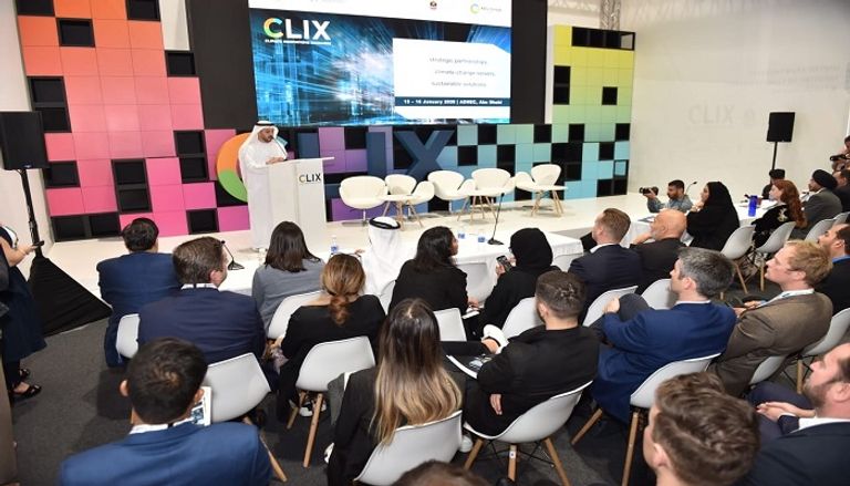 جانب من تكريم الشركات الفائزة في كليكس