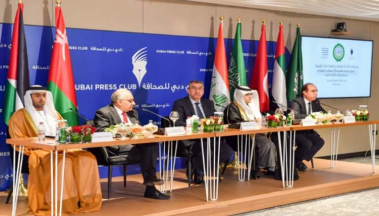 اجتماع المكتب التنفيذي لمجلس وزراء الإعلام العرب