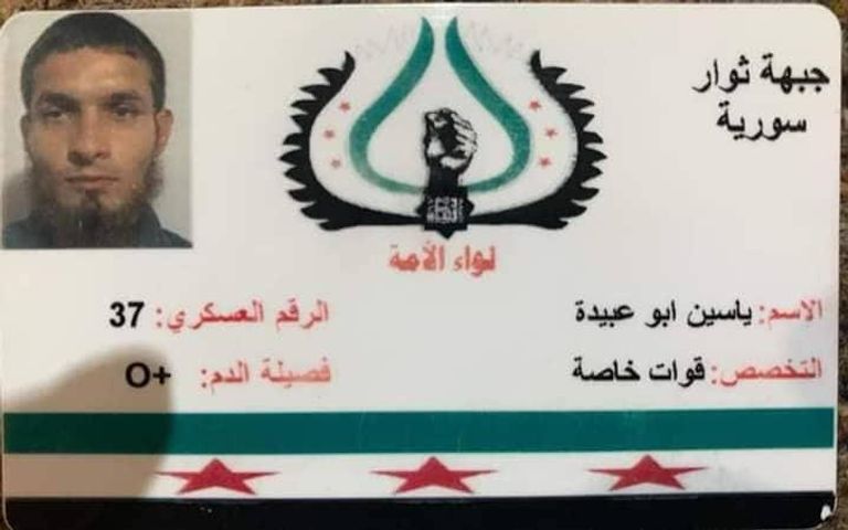 المهدي الحاراتي يقبل رأس أردوغان عام 2011 في أنقرة