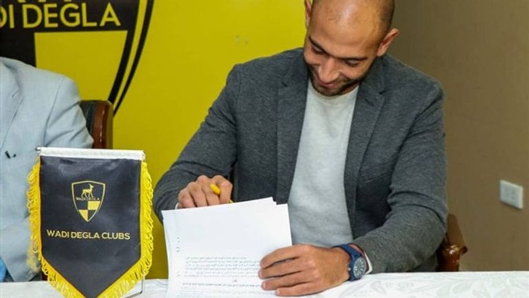 عقد رعاية مع وادي دجلة محمد صفوت