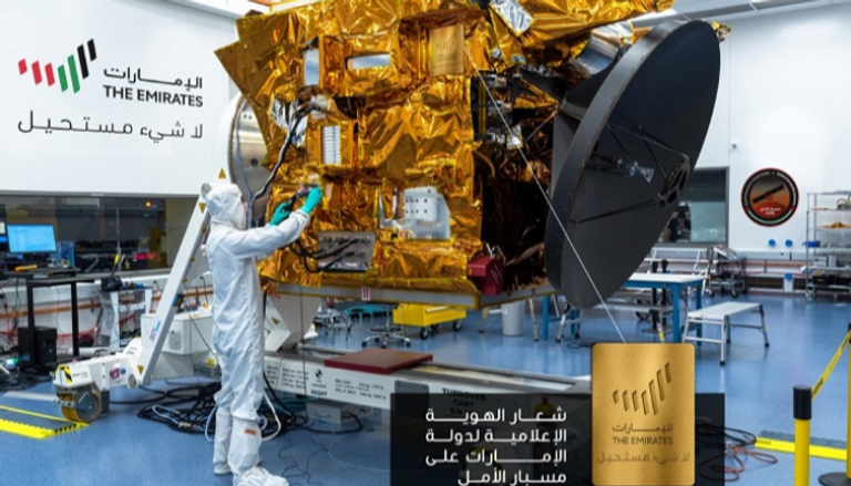 هوية الإمارات الإعلامية تنطلق إلى المريخ على مسبار الأمل