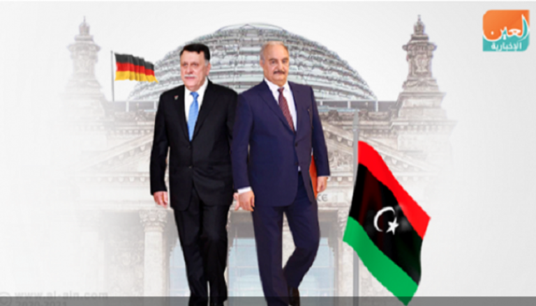مؤتمر برلين حول ليبيا