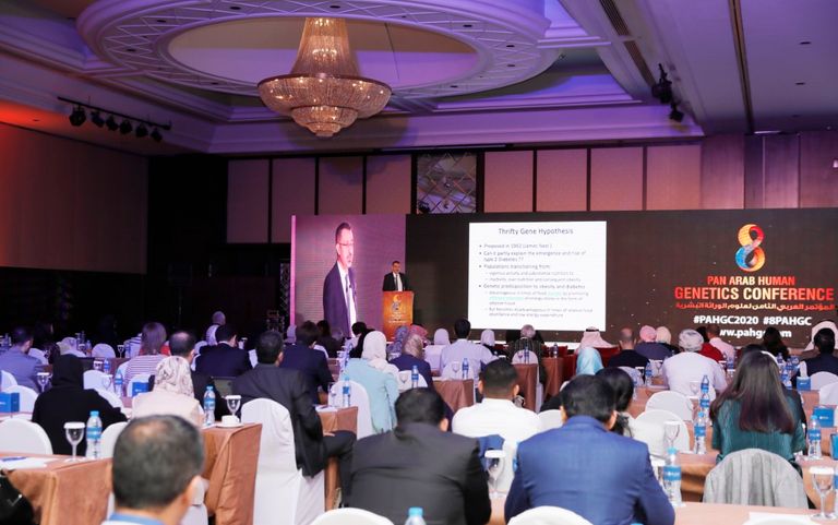 جانب من فعاليات المؤتمر