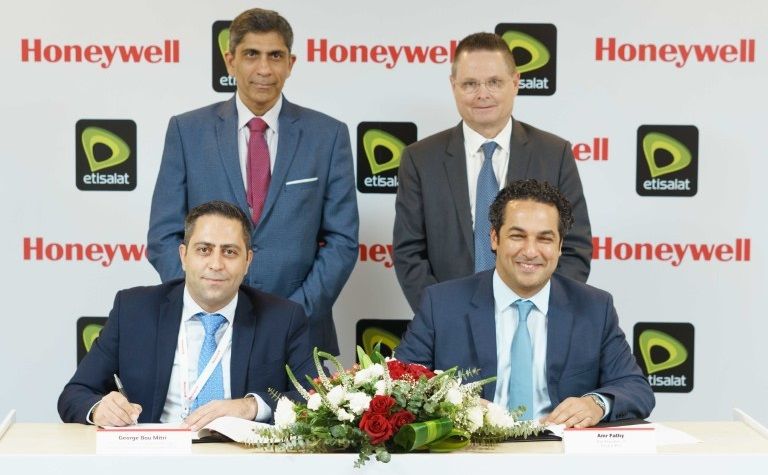 نموذج العاصمة الإدارية الجديدة في مصر