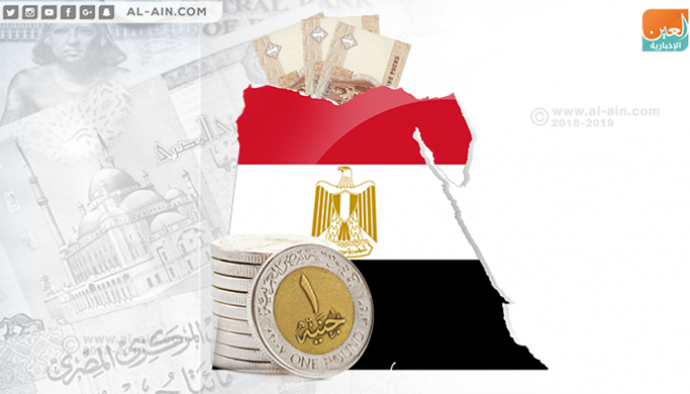 مصر ترفع توقعاتها لنمو الاقتصاد