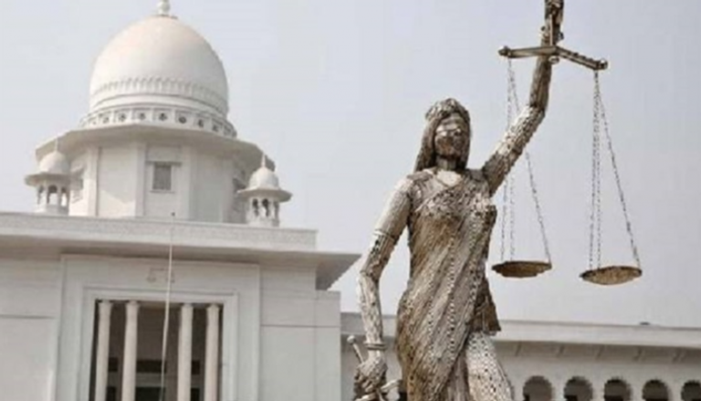 المحكمة العليا في بنجلاديش - أرشيفية