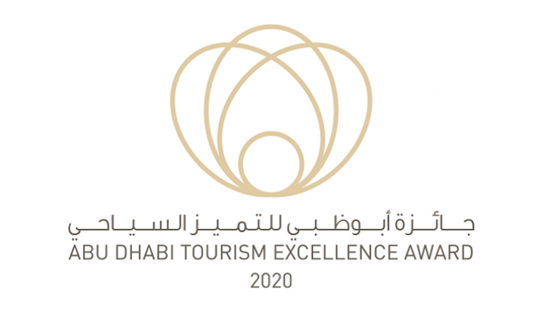 الجوائز تكرم أفضل الممارسات والإنجازات في قطاع السفر والسياحة