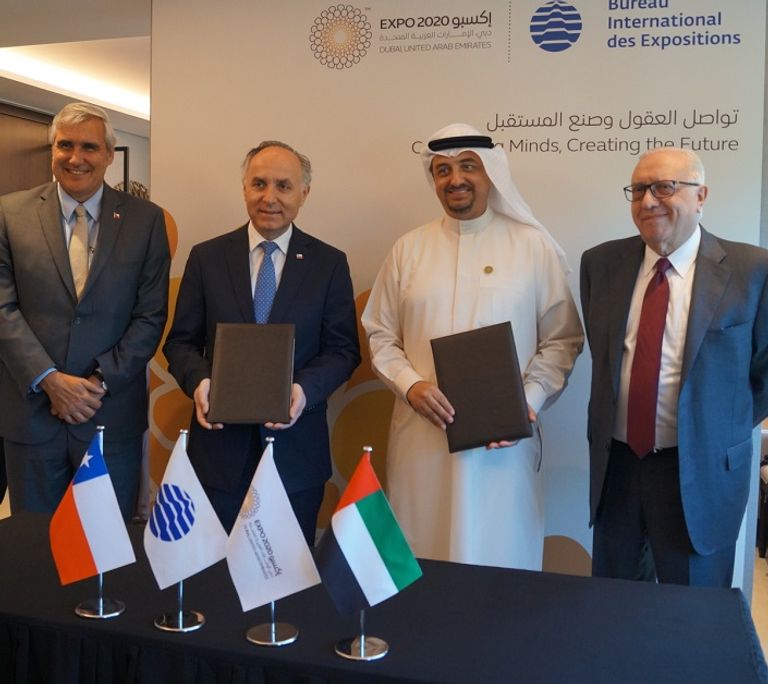 جناح جمهورية تشيلي في معرض إكسبو 2020 دبي 