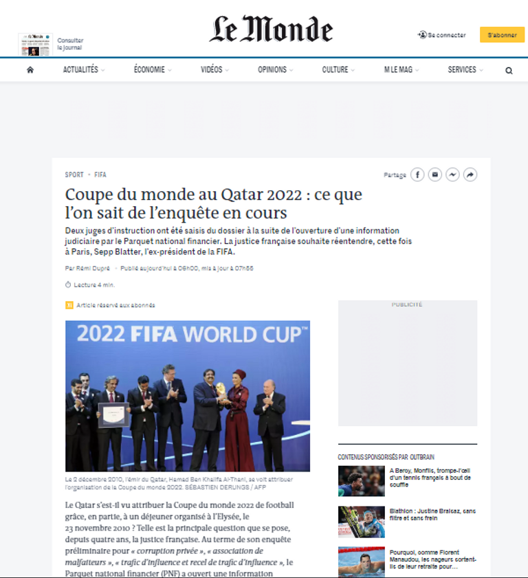 أمير قطر تميم بن حمد والرئيس الفرنسي الأسبق نيكولا ساركوزي - أرشيفية