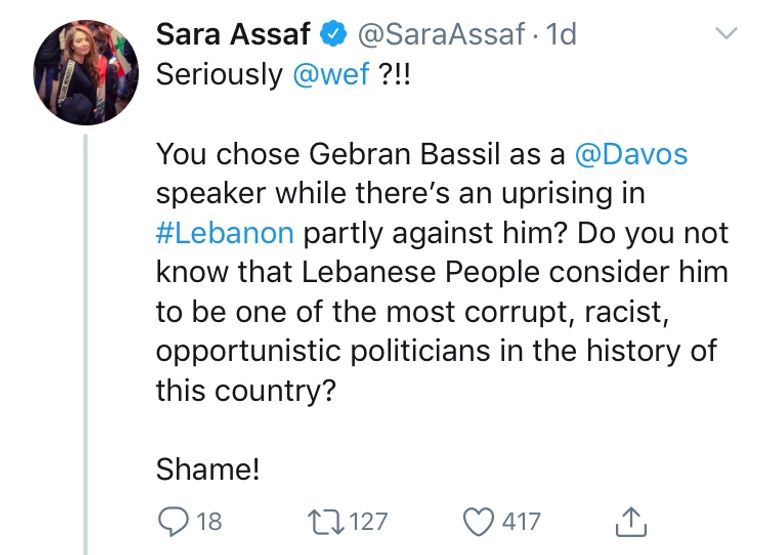 وزير الخارجية في حكومة تصريف الأعمال اللبنانية جبران باسيل