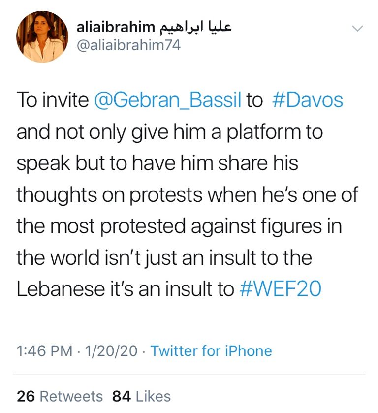 وزير الخارجية في حكومة تصريف الأعمال اللبنانية جبران باسيل