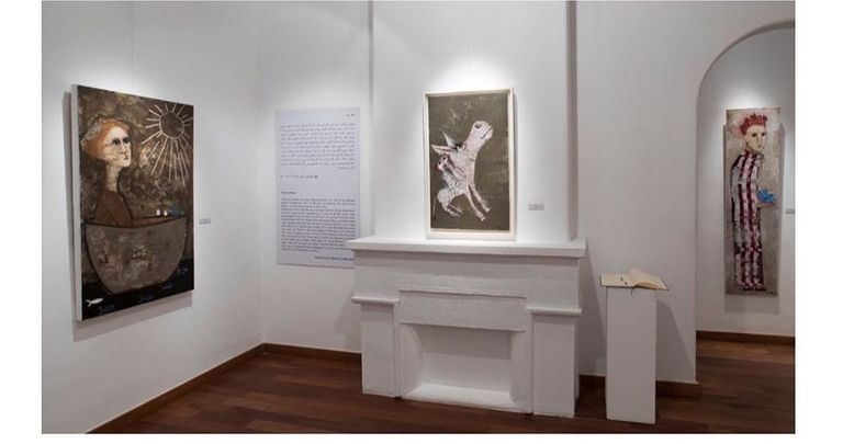 من لوحات معرض الفنانة السورية سعاد مردم بك