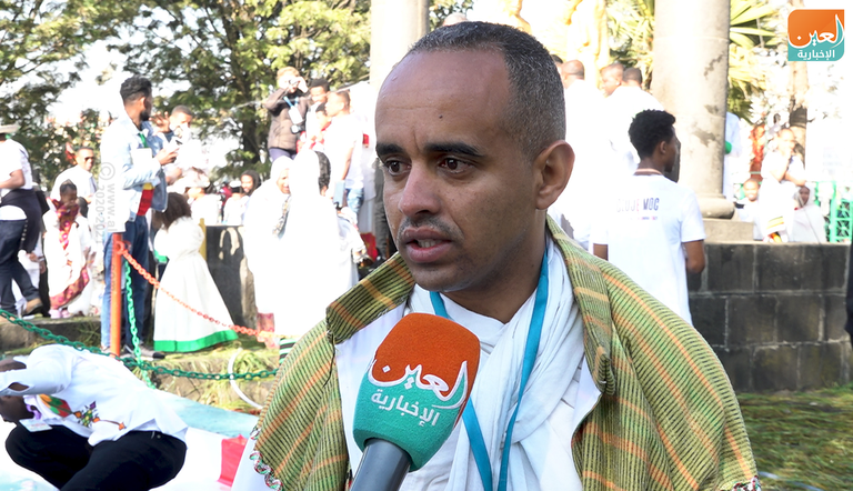 مسيحيو إثيوبيا يحتفلون بعيد "الغطاس"