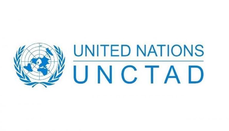 مجلس التجارة والتنمية التابع للأمم المتحدة "أونكتاد"