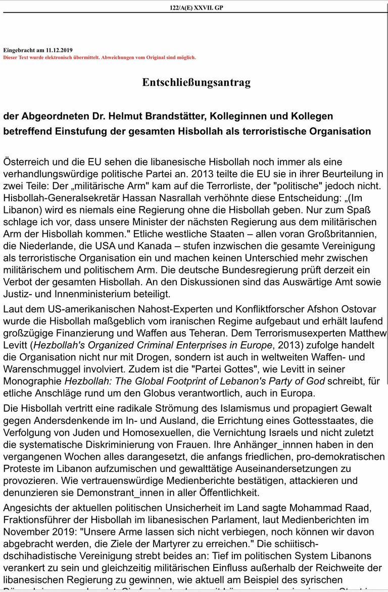 النمسا تقترب من تصنيف حزب الله 